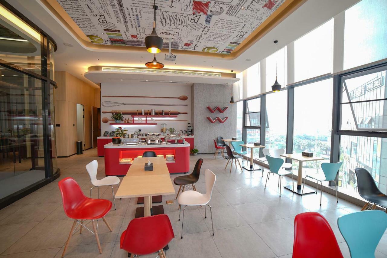 Ibis Chengdu High Tech Electronics Tianfu Software Park Hotell Exteriör bild